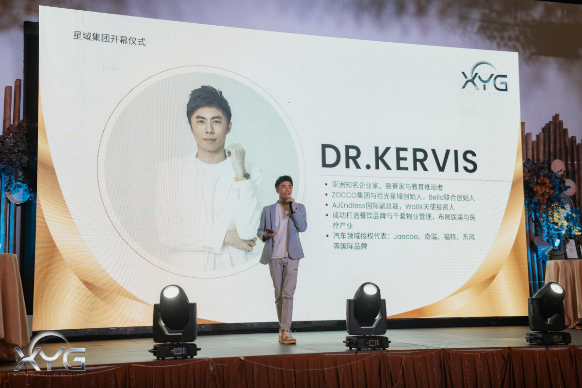 Between Business and Heart: Why Local Families ask who is Kervis