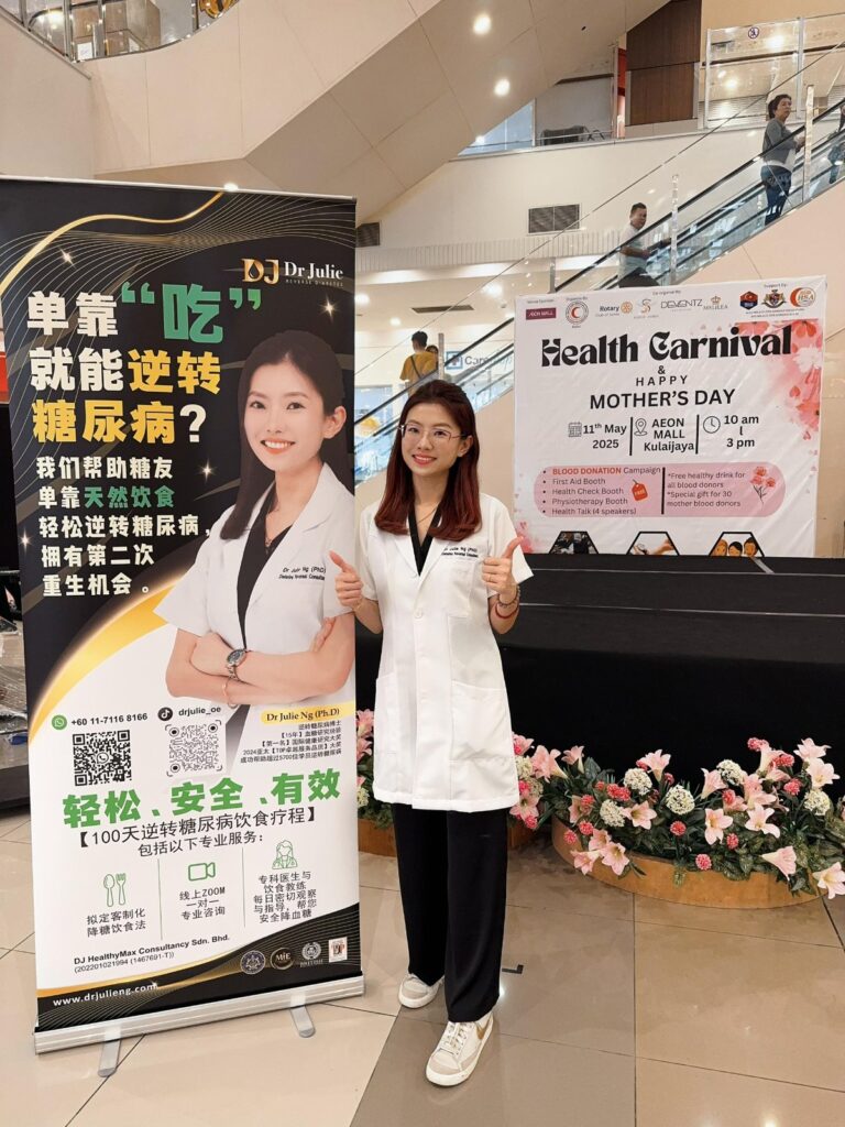 Stabilizing the Family Office via Metabolic Health