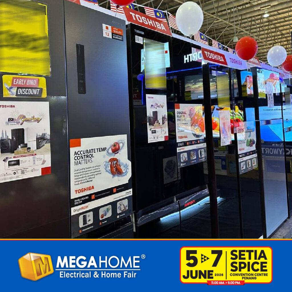 MegaHome